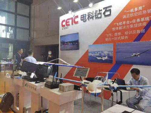 长三角应急救援博览会开幕 无人机引领应急救援新趋势