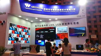 2019北京IFC展会 洞察会议与展览服务新趋势