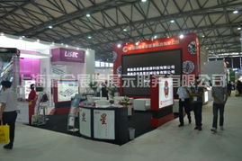 上海嘉合展览展示服务 专业打造卓越展示体验