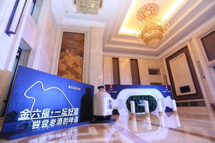 会展行业全景解析 从会务服务到展览展示，重庆展览展会与会议服务的创新与发展