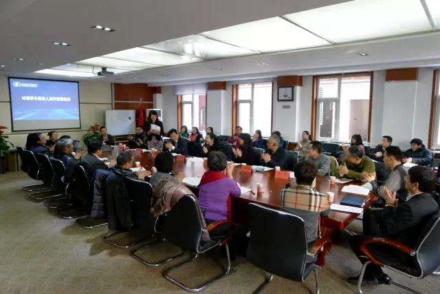 林彬当选北京国际会议展览业协会新任理事长，助推会议及展览服务创新发展